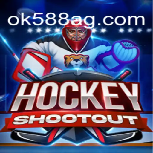 HockeyShootout: Uma Nova Maneira de Jogar Hóquei