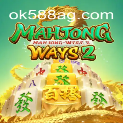 MahjongWays2: Exploração e Regras do Novo Fenômeno dos Jogos Online com ok588.com