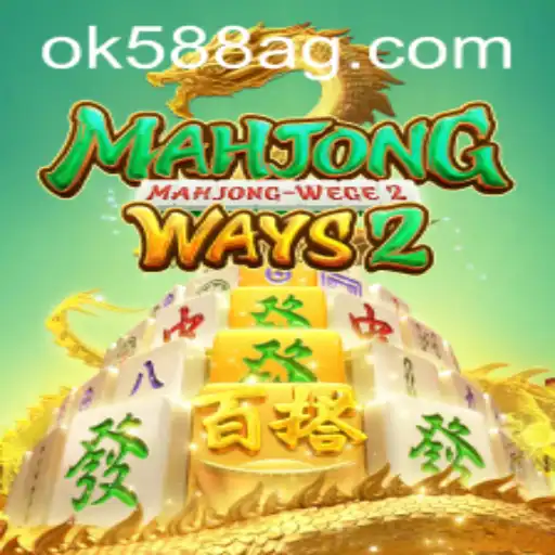 MahjongWays2: Exploração e Regras do Novo Fenômeno dos Jogos Online com ok588.com