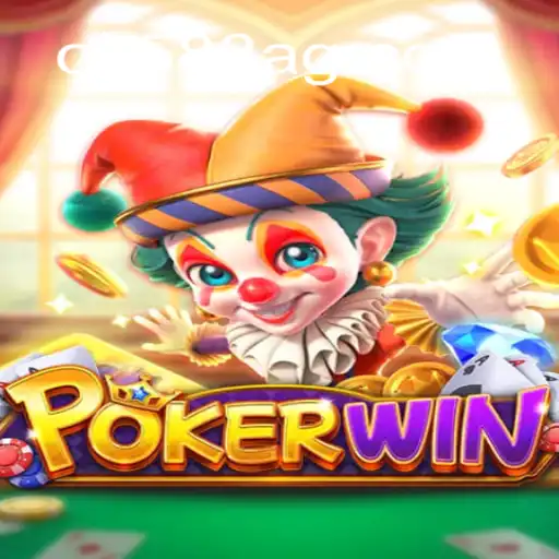 Descubra POKERWIN: O Jogo de Cartas de Estratégia e Sorte