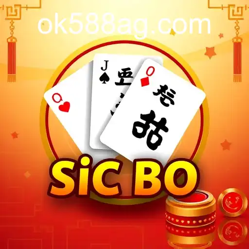 Sic Bo